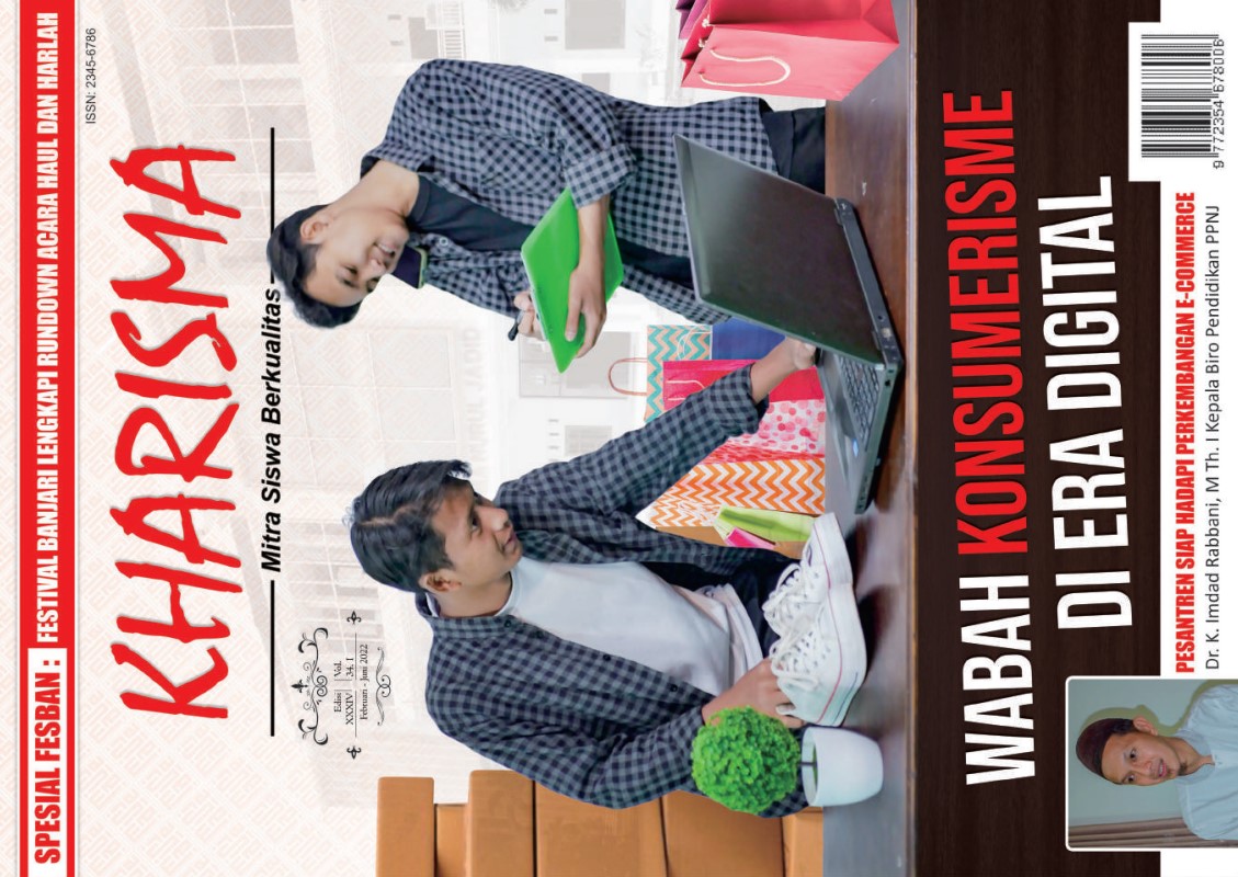 Publication